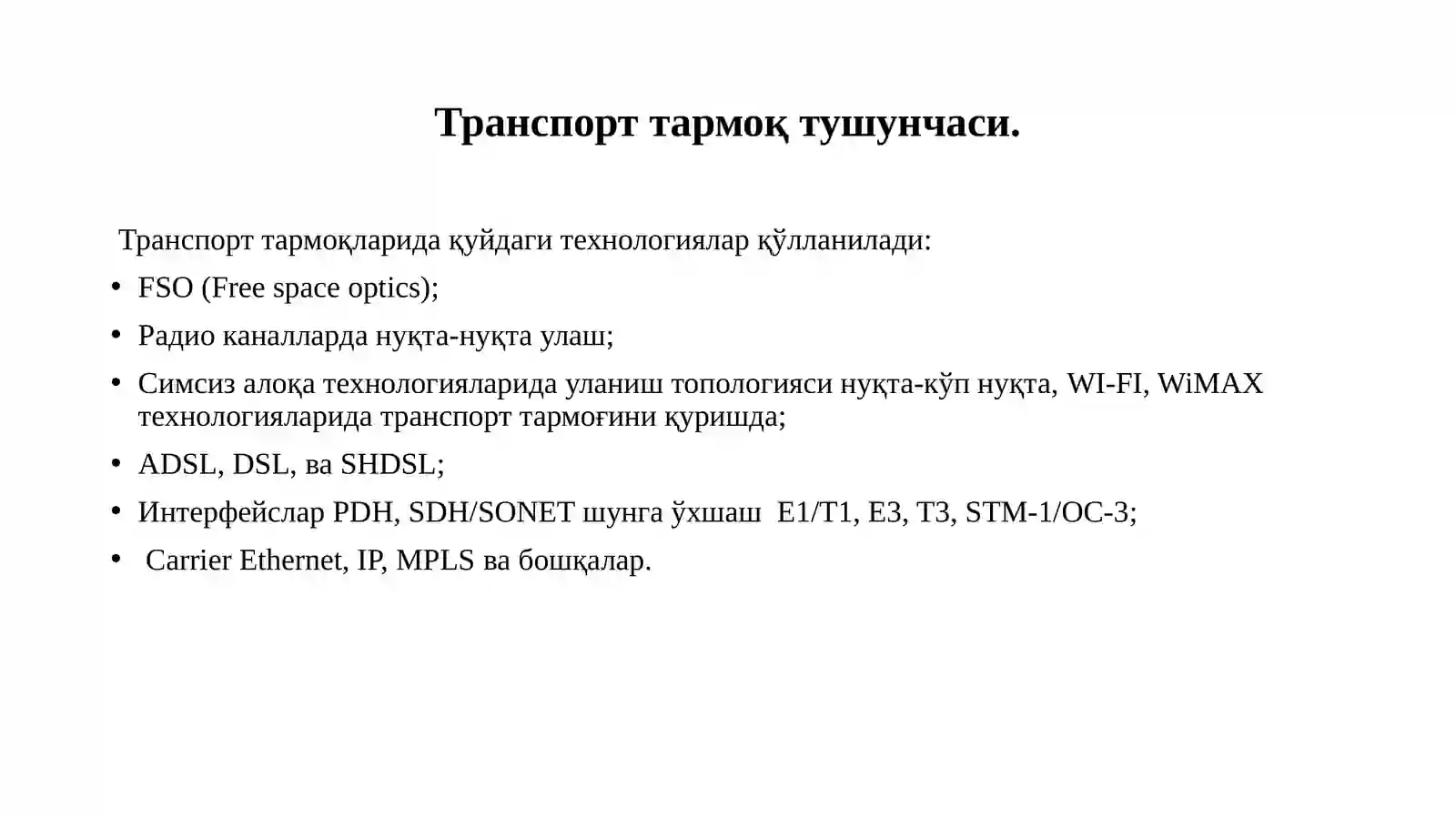 Preview 4