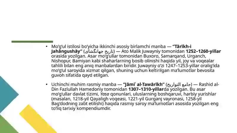 Preview 4