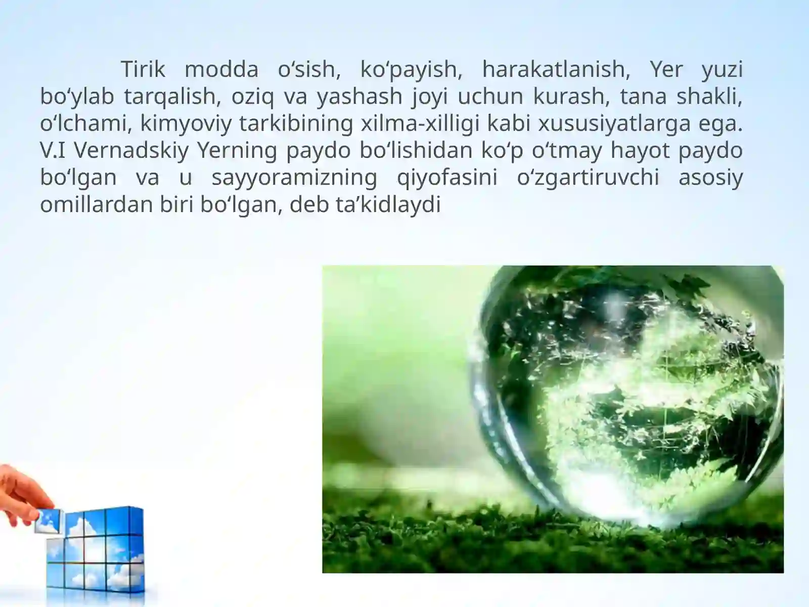 Preview 4