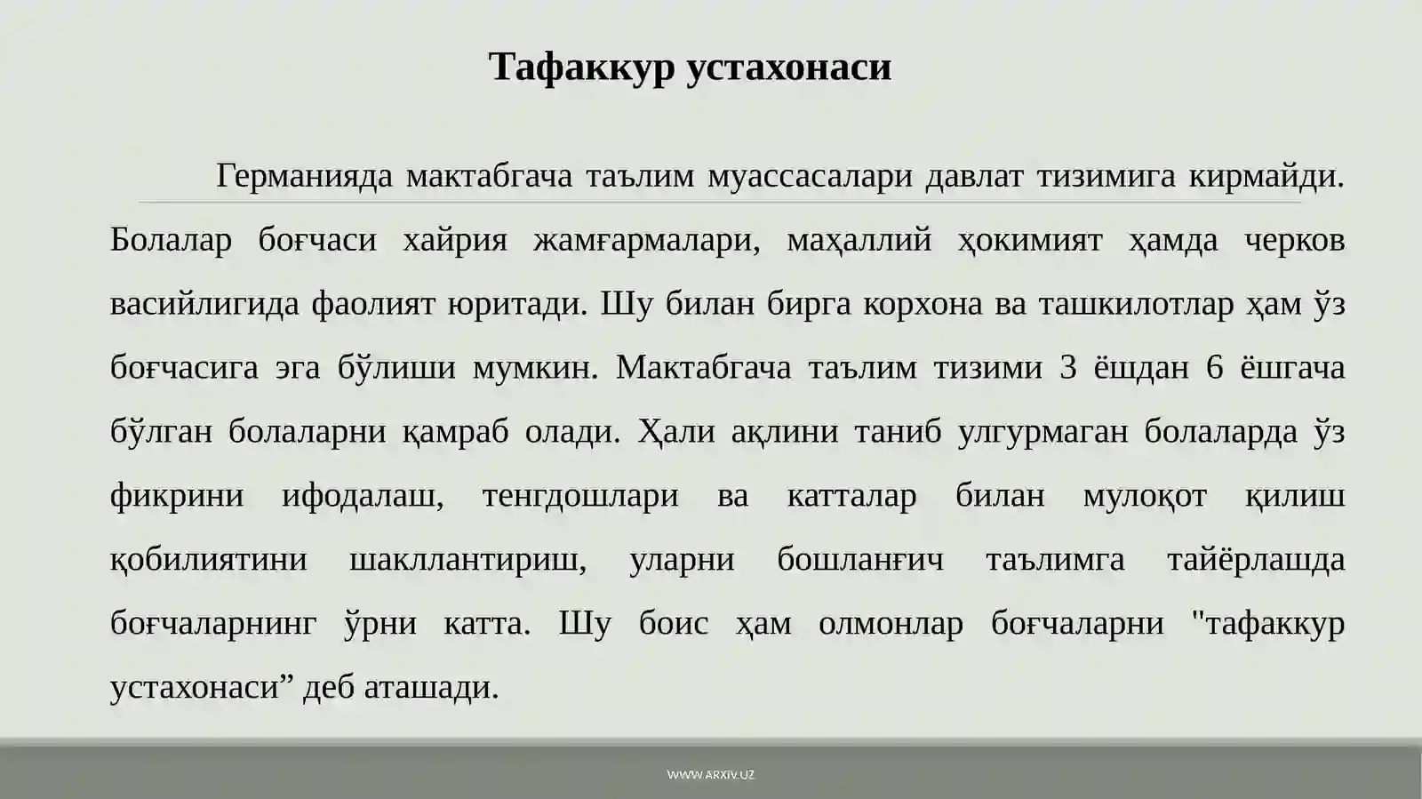 Preview 4