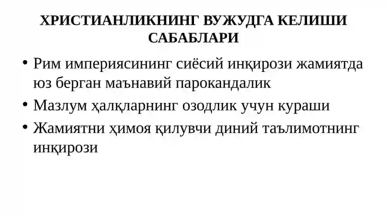 Preview 4