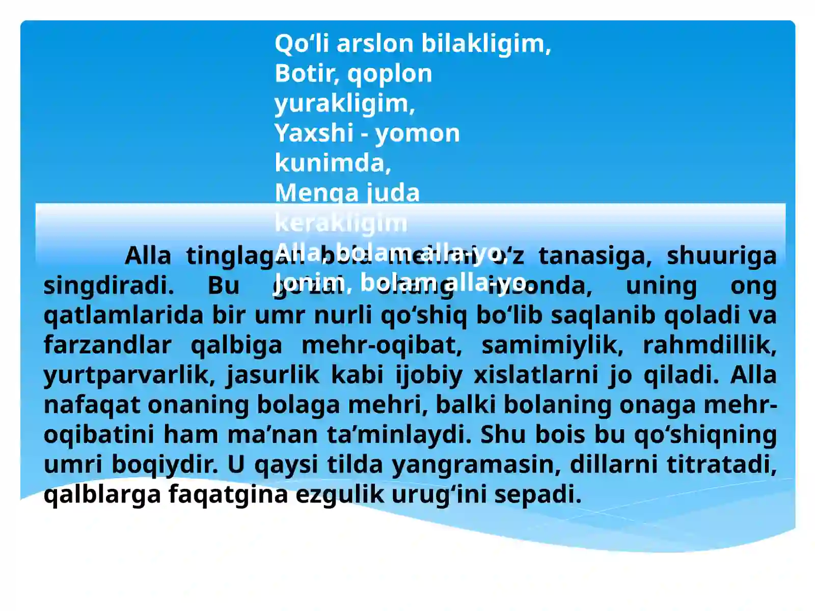 Preview 4