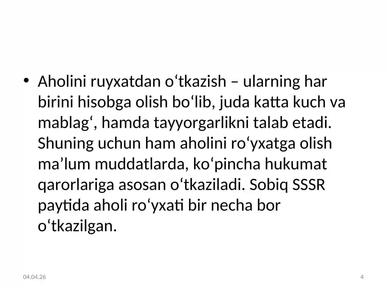 Preview 4