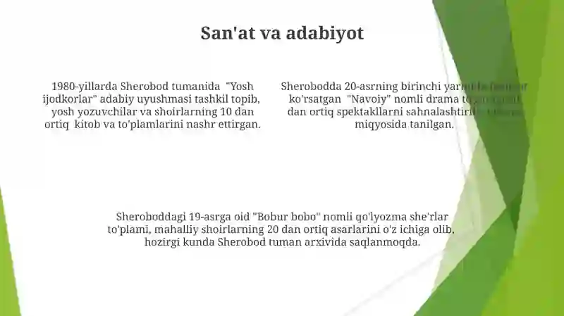 Preview 4