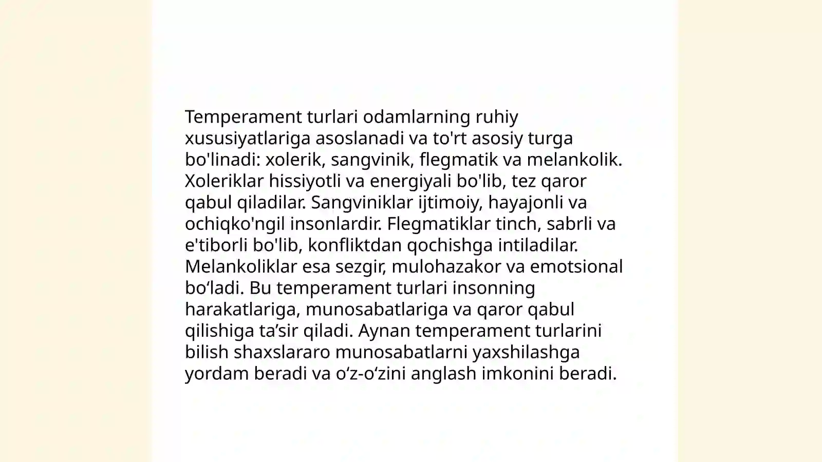 Preview 4