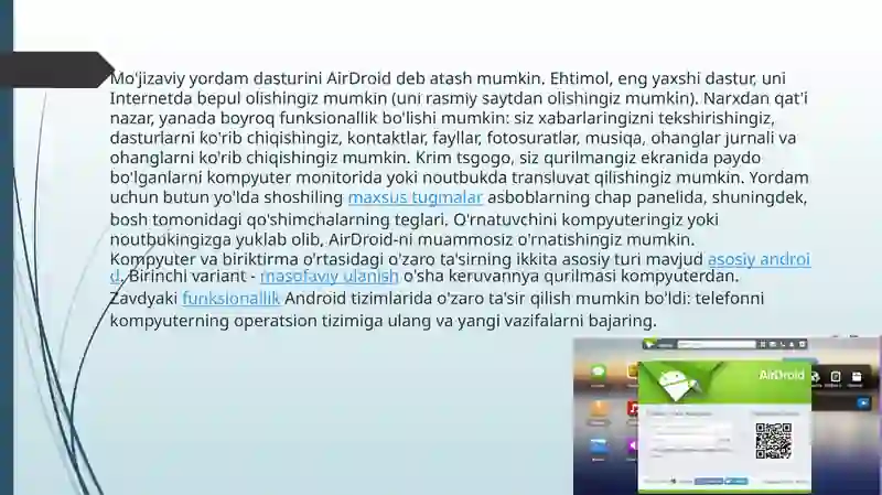 Preview 4