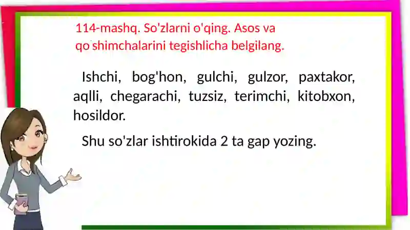 Preview 4