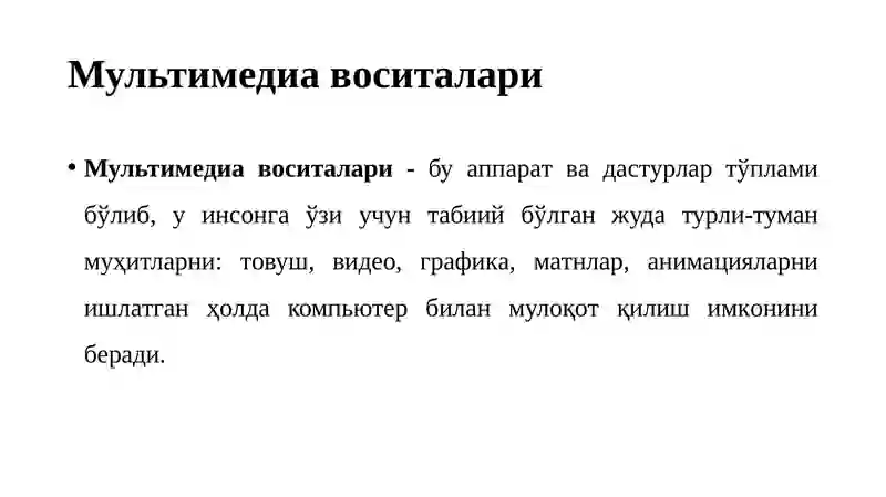 Preview 4