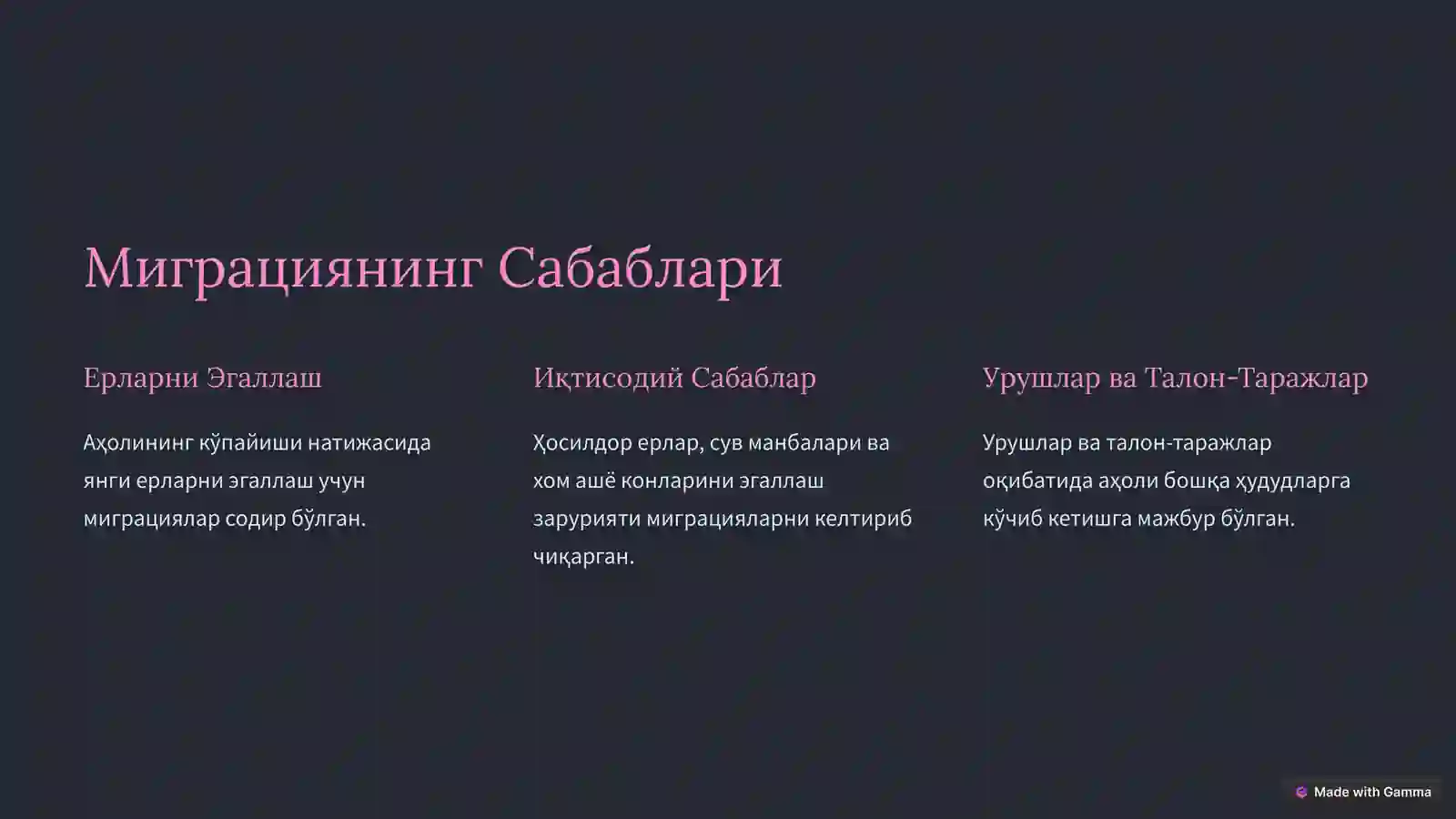 Preview 4