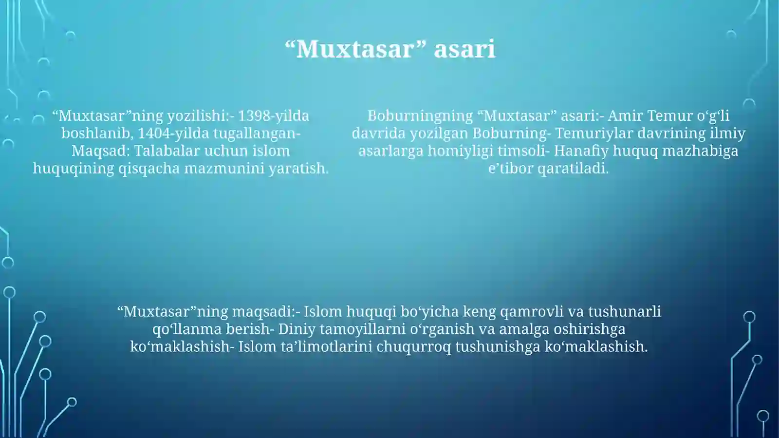 Preview 4