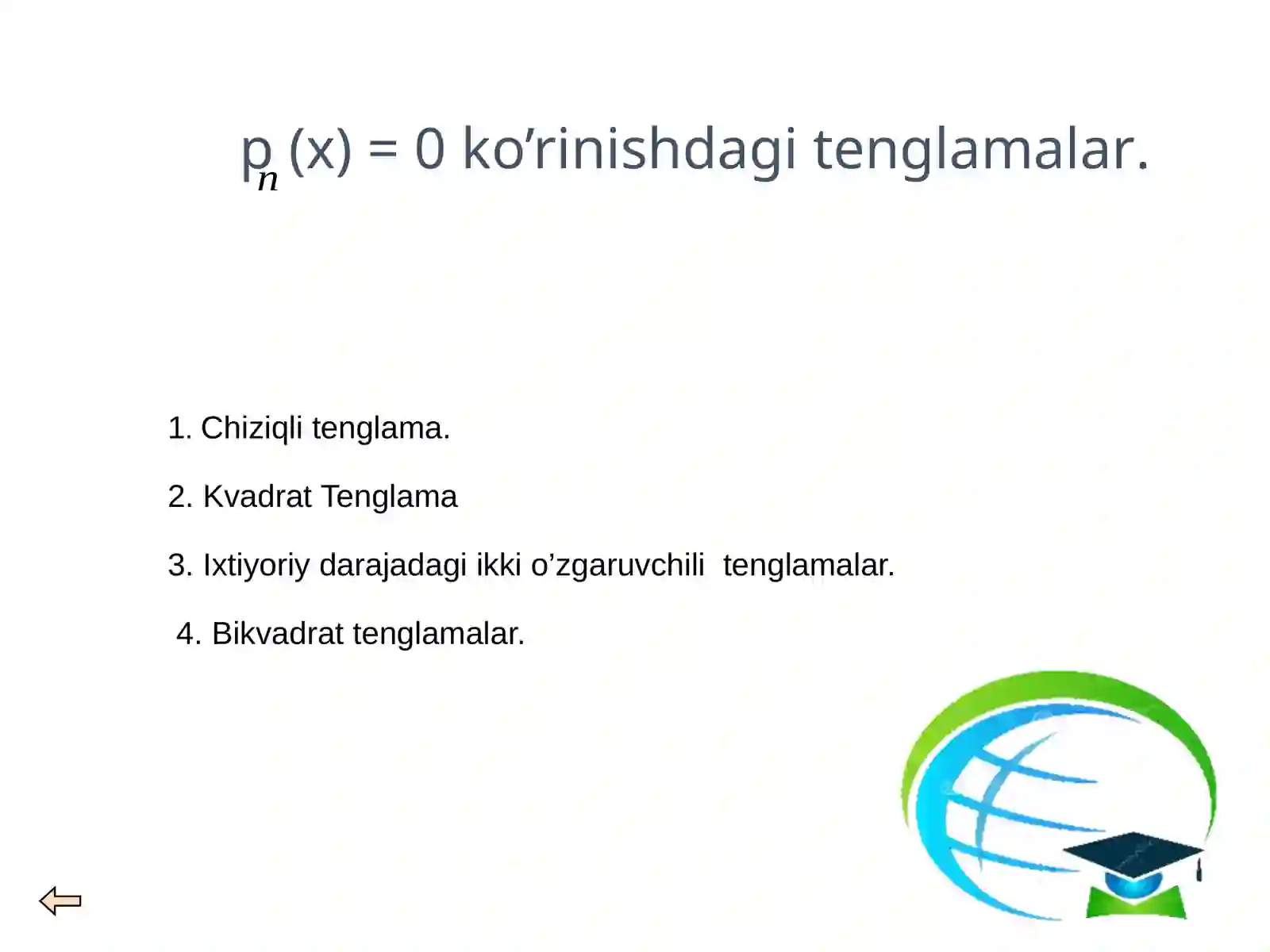 Preview 4