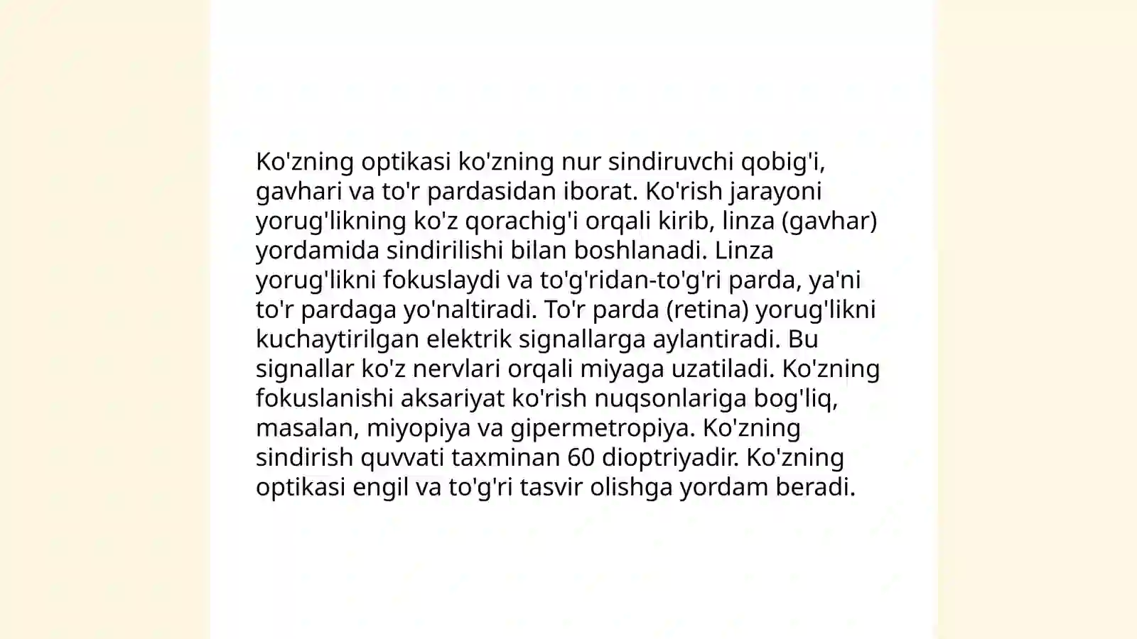 Preview 4