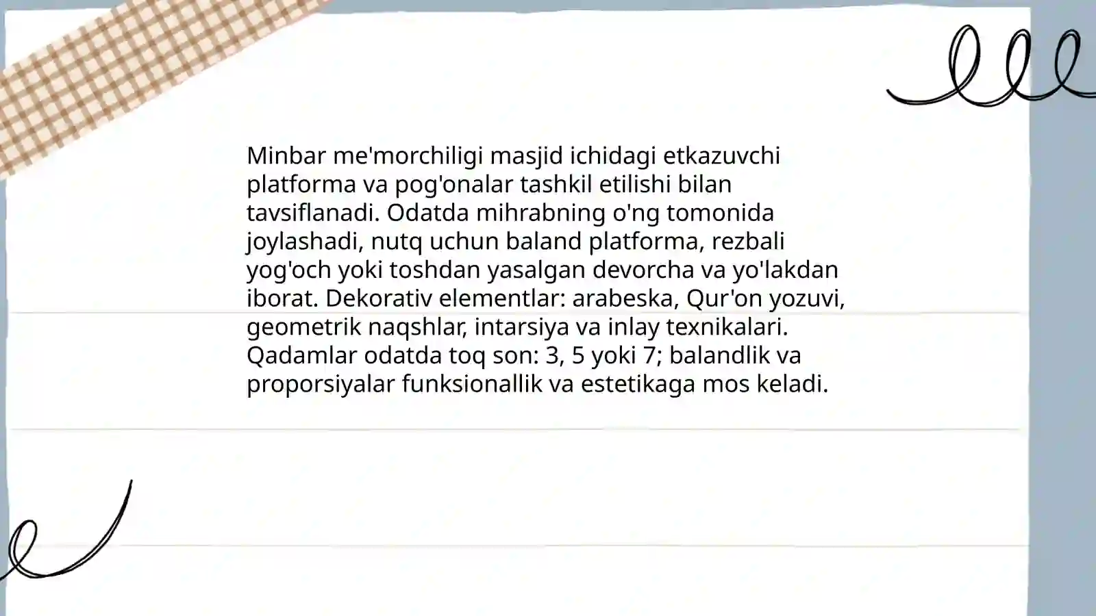 Preview 4