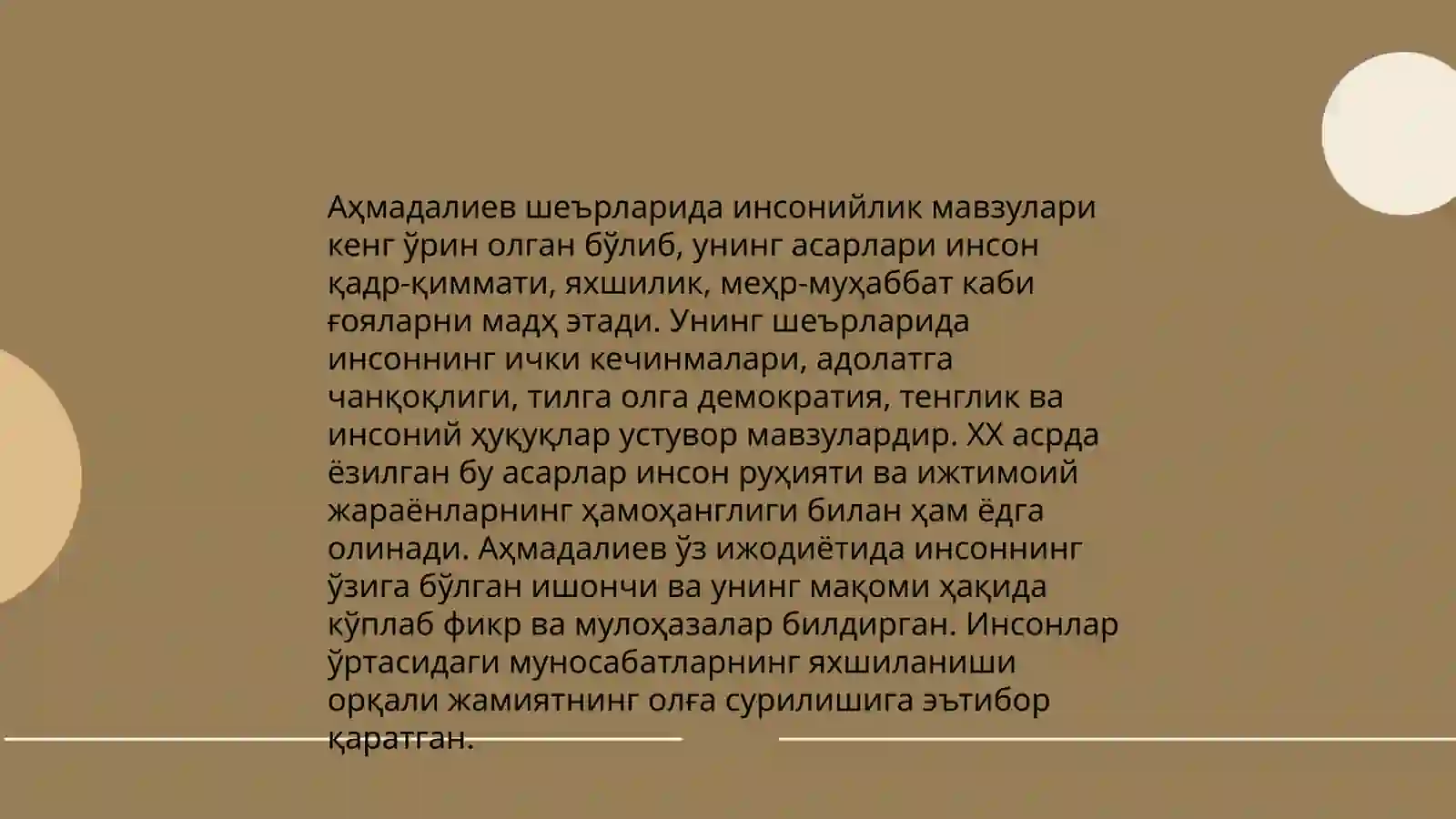 Preview 4