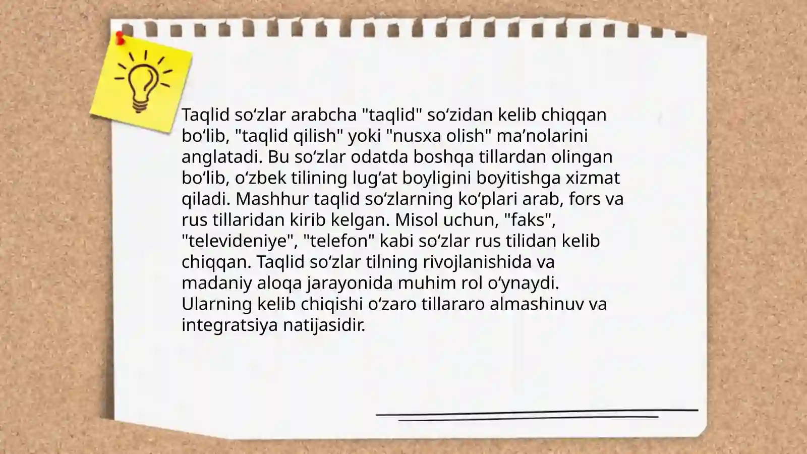 Preview 4