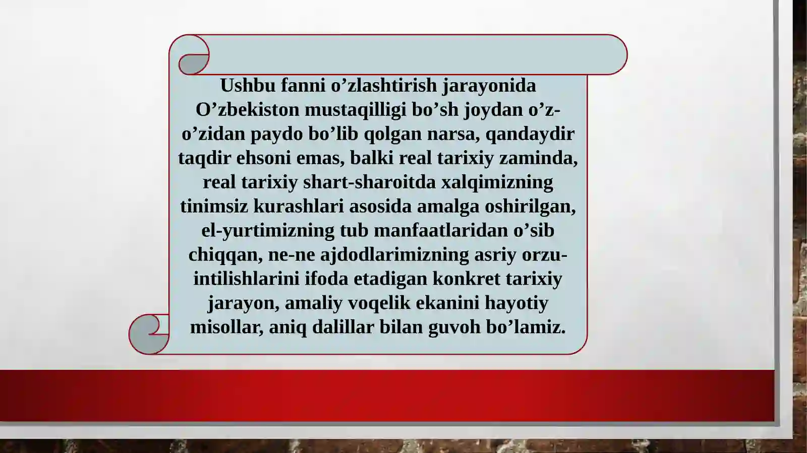 Preview 4