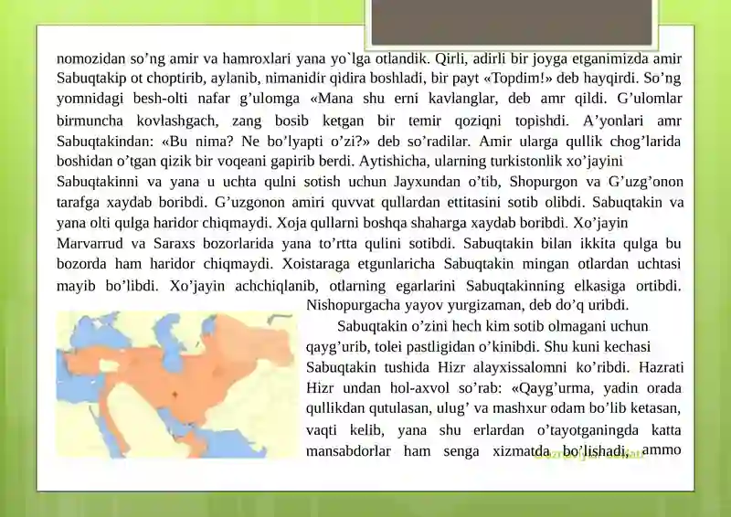 Preview 4