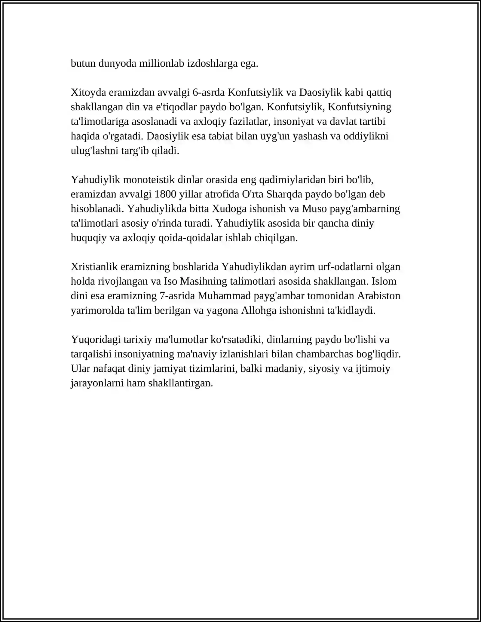 Preview 4