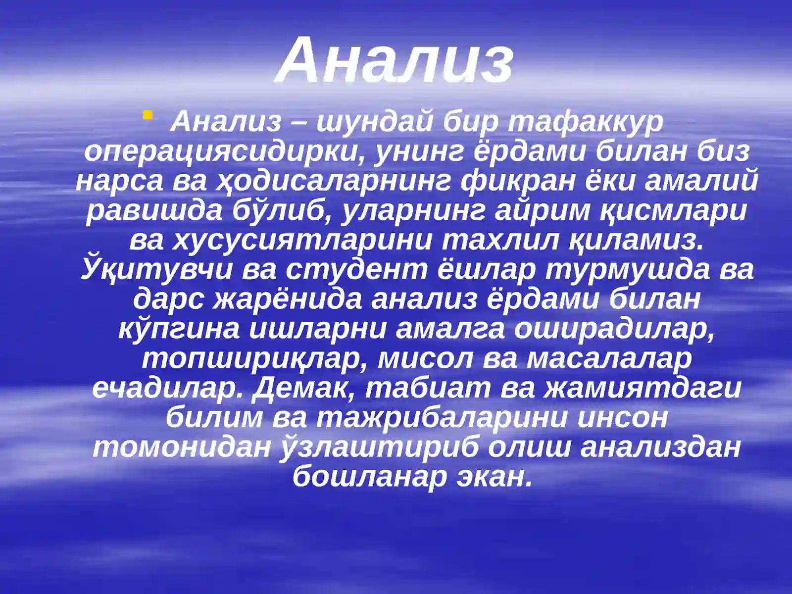Preview 4