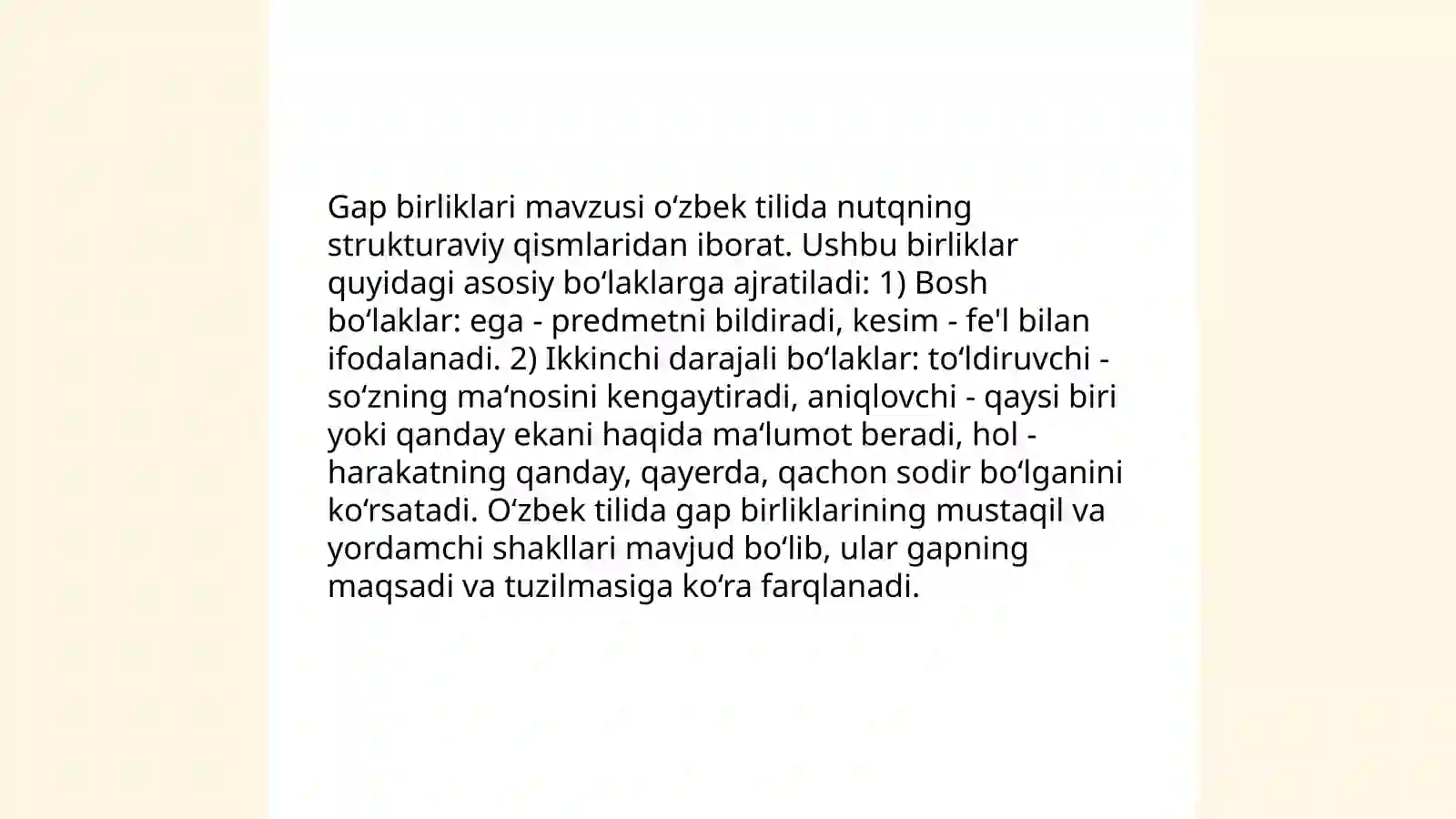 Preview 4