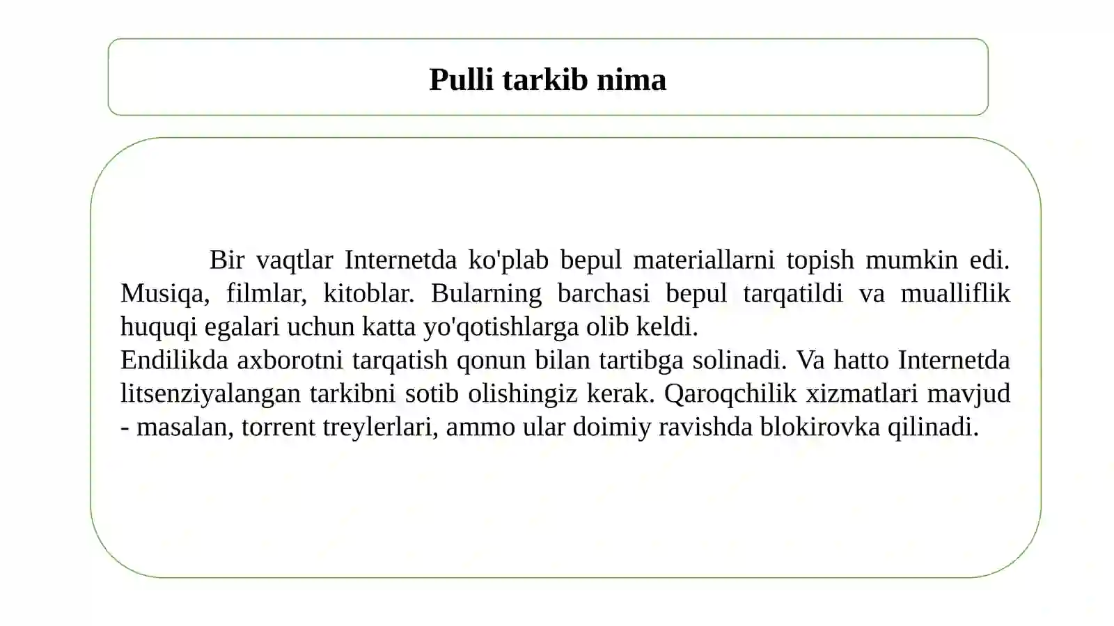 Preview 4