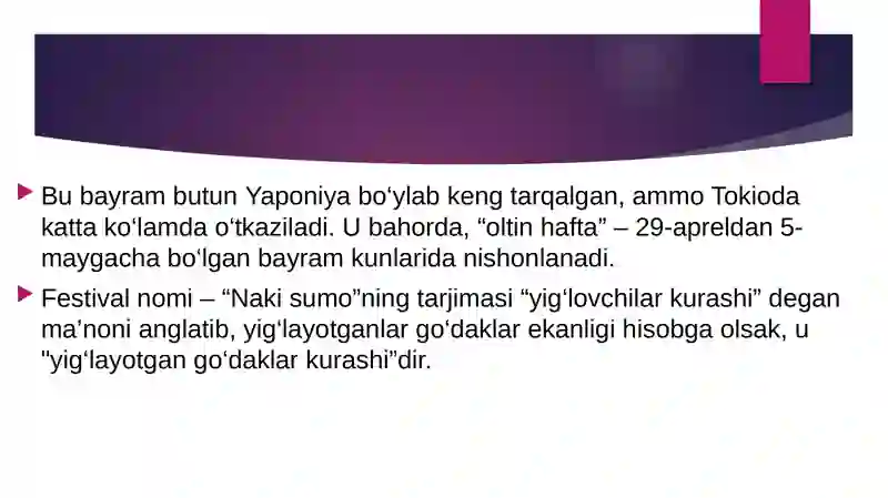 Preview 4