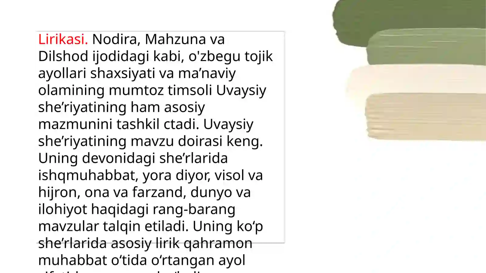 Preview 4