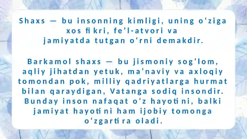 Preview 4