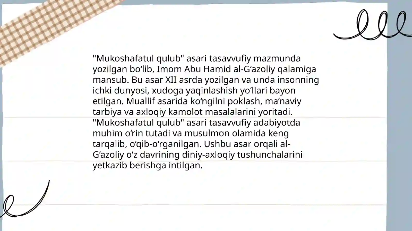 Preview 4