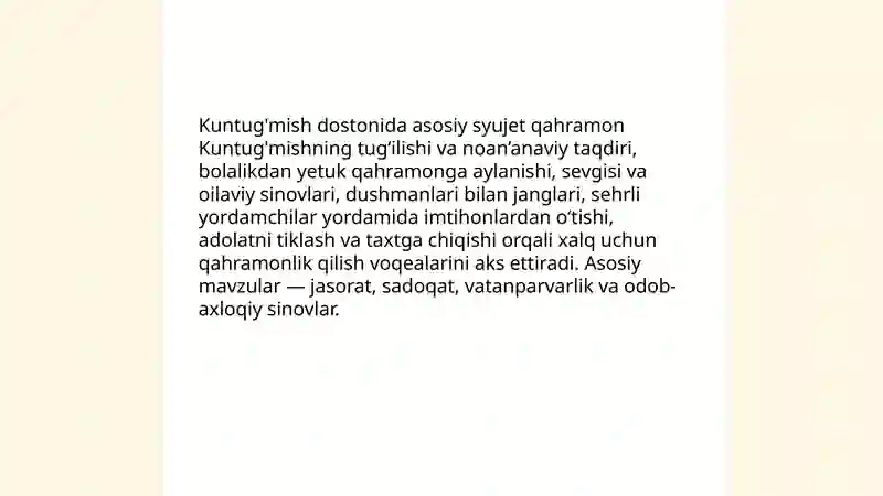 Preview 4