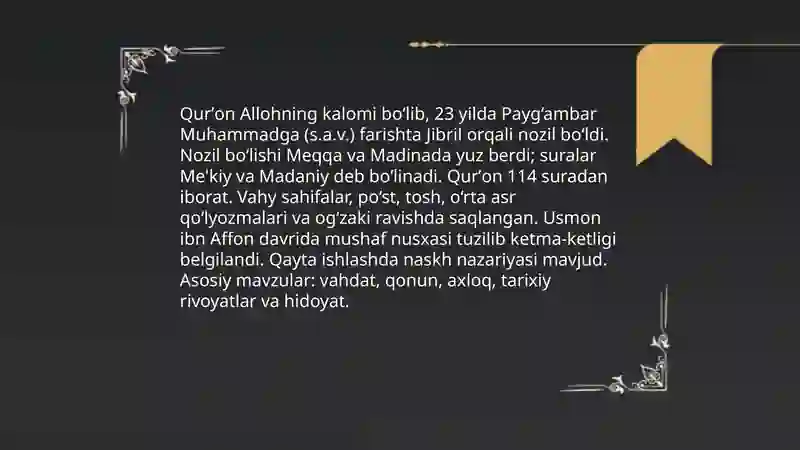 Preview 4