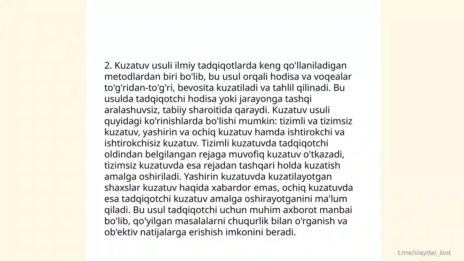 Preview 4