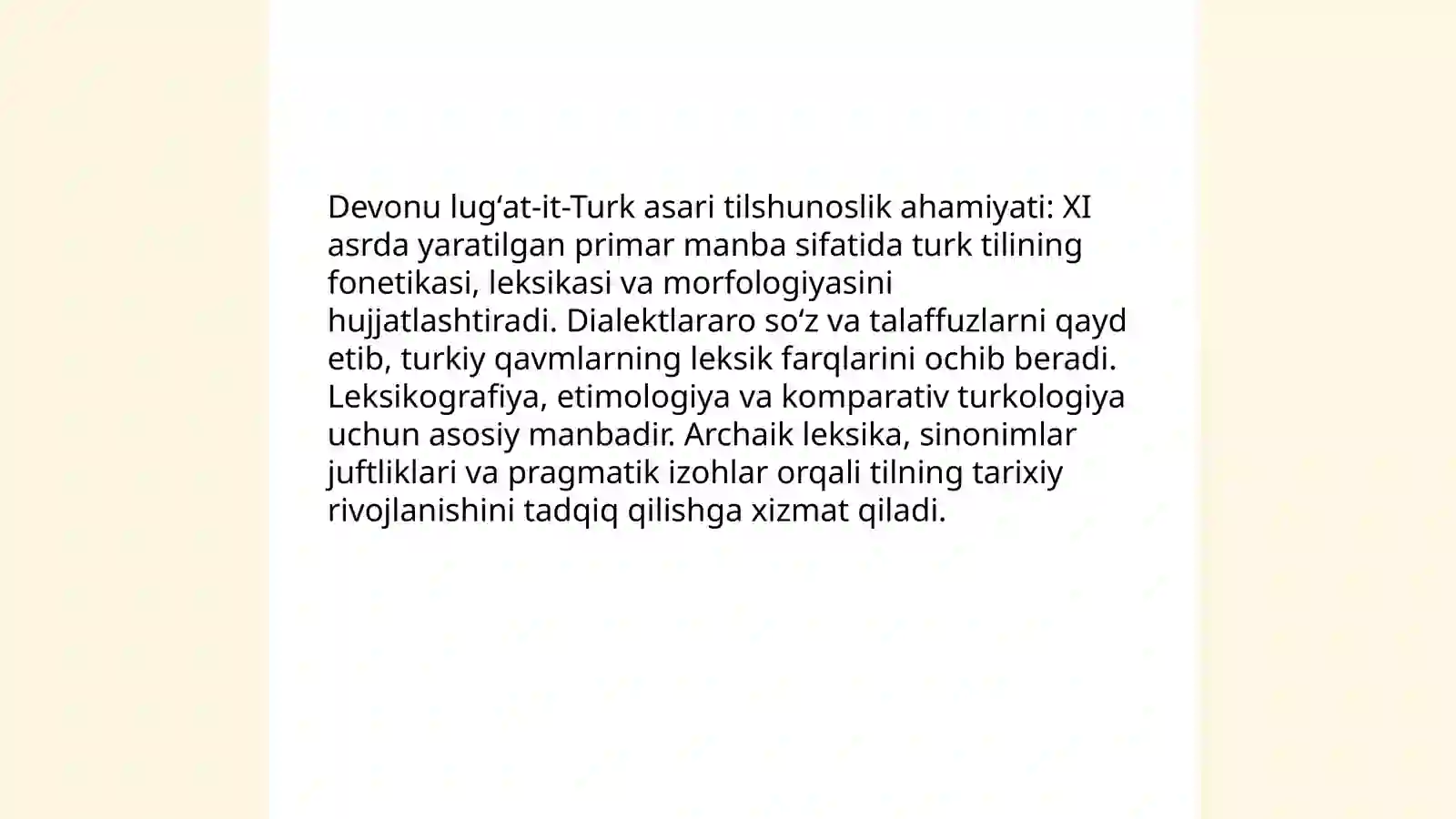 Preview 4