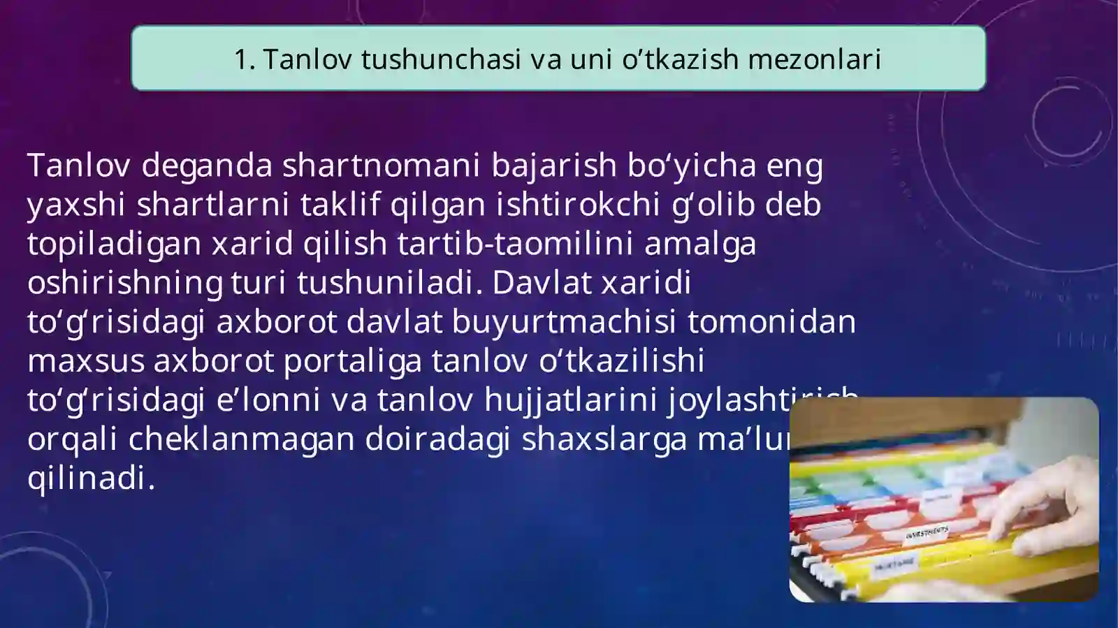 Preview 4