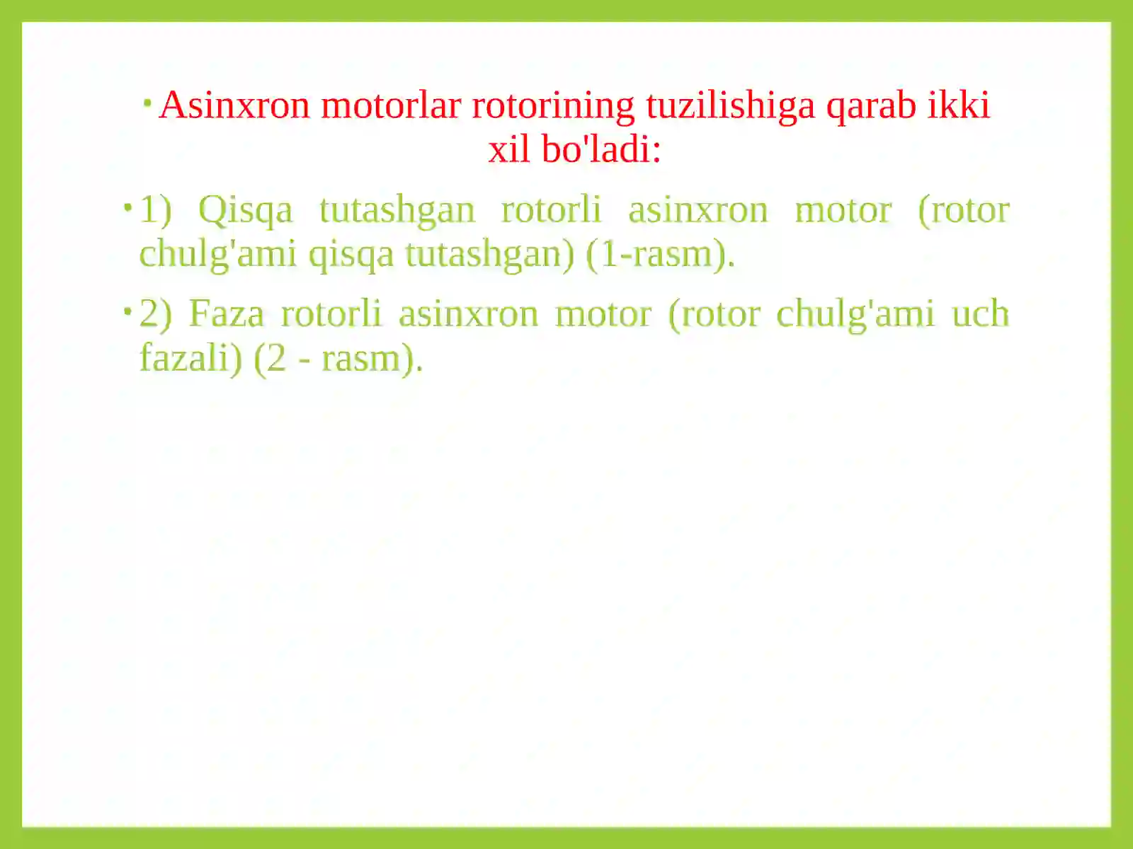 Preview 4