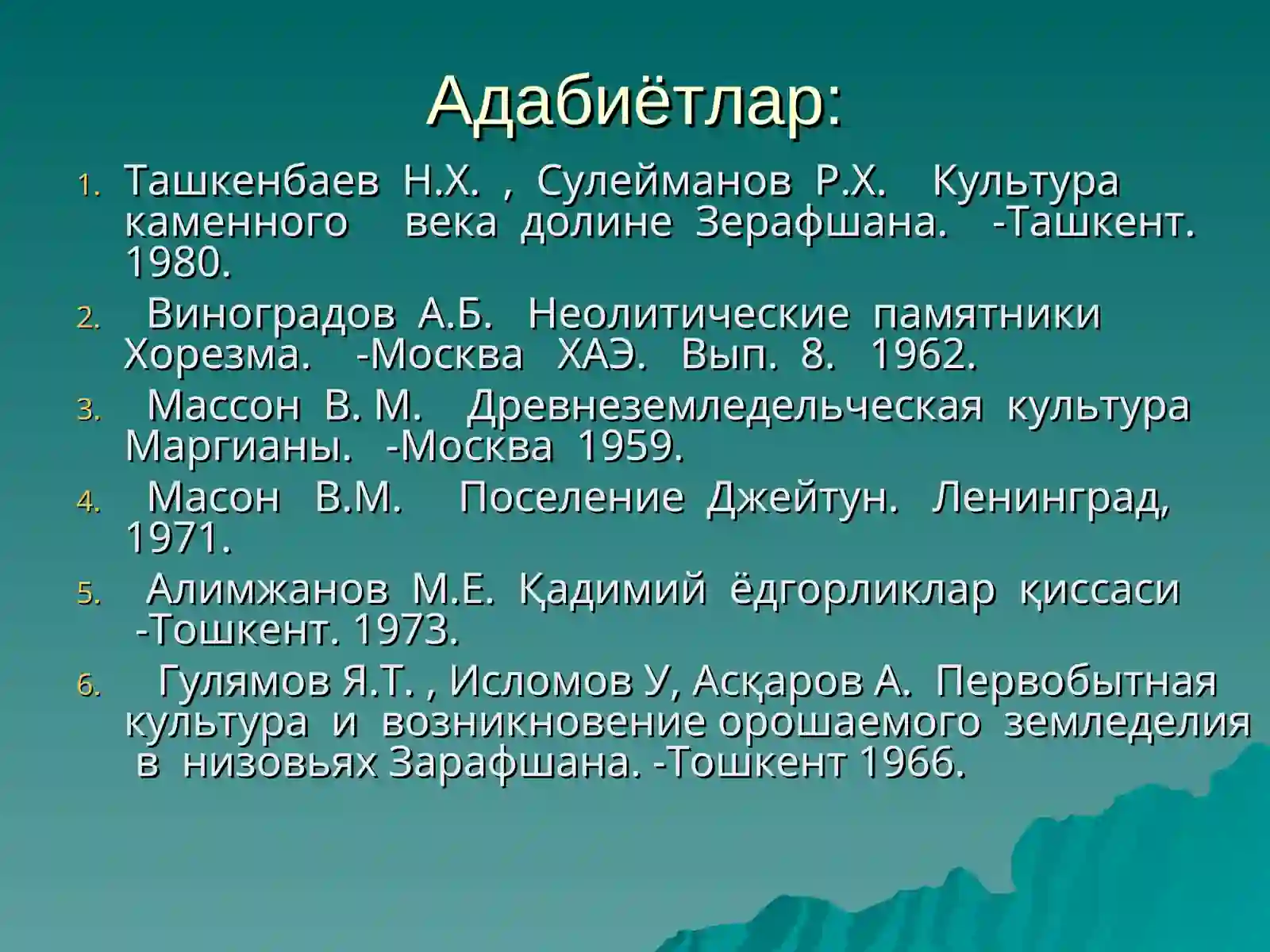Preview 4