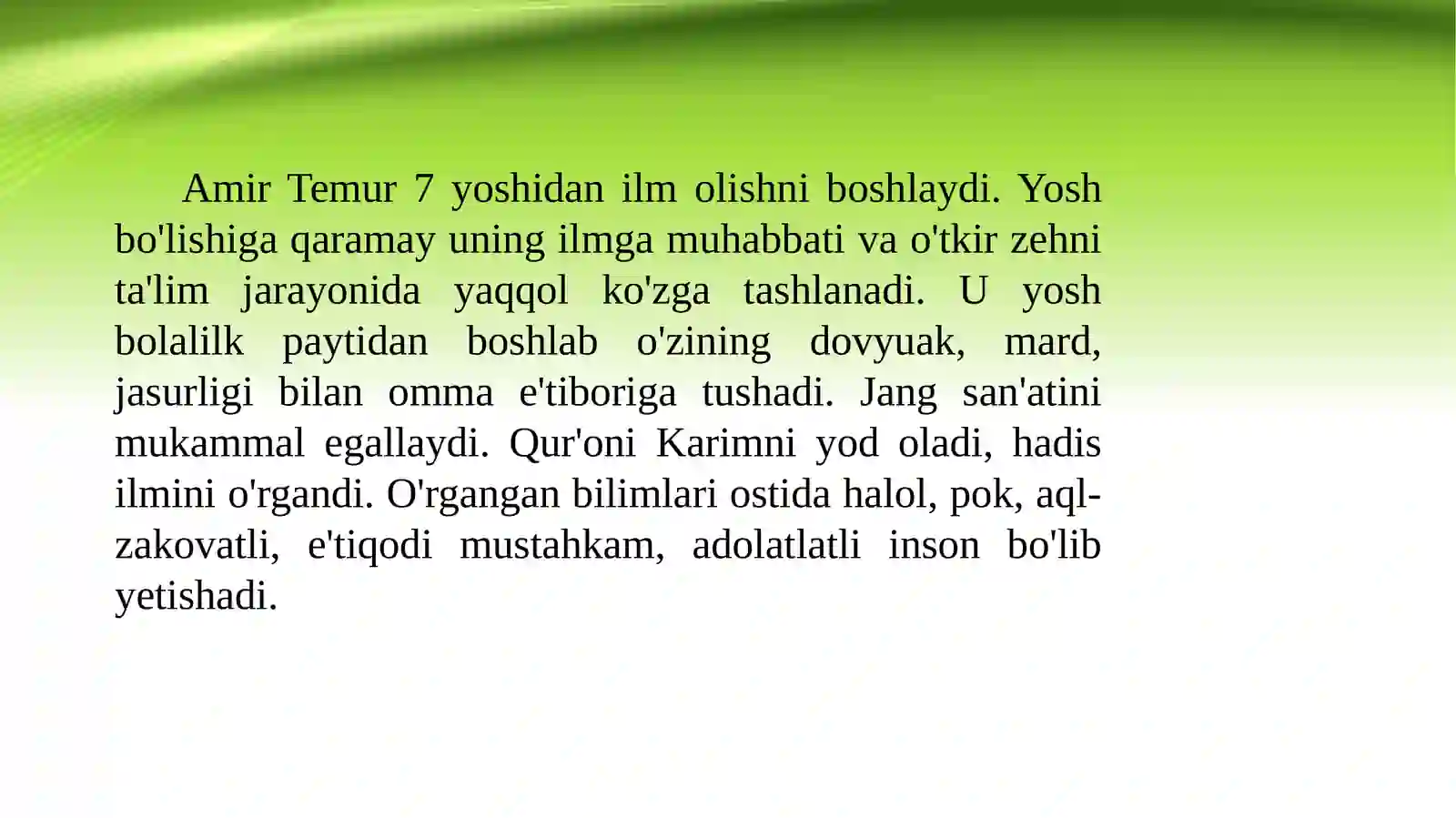 Preview 4