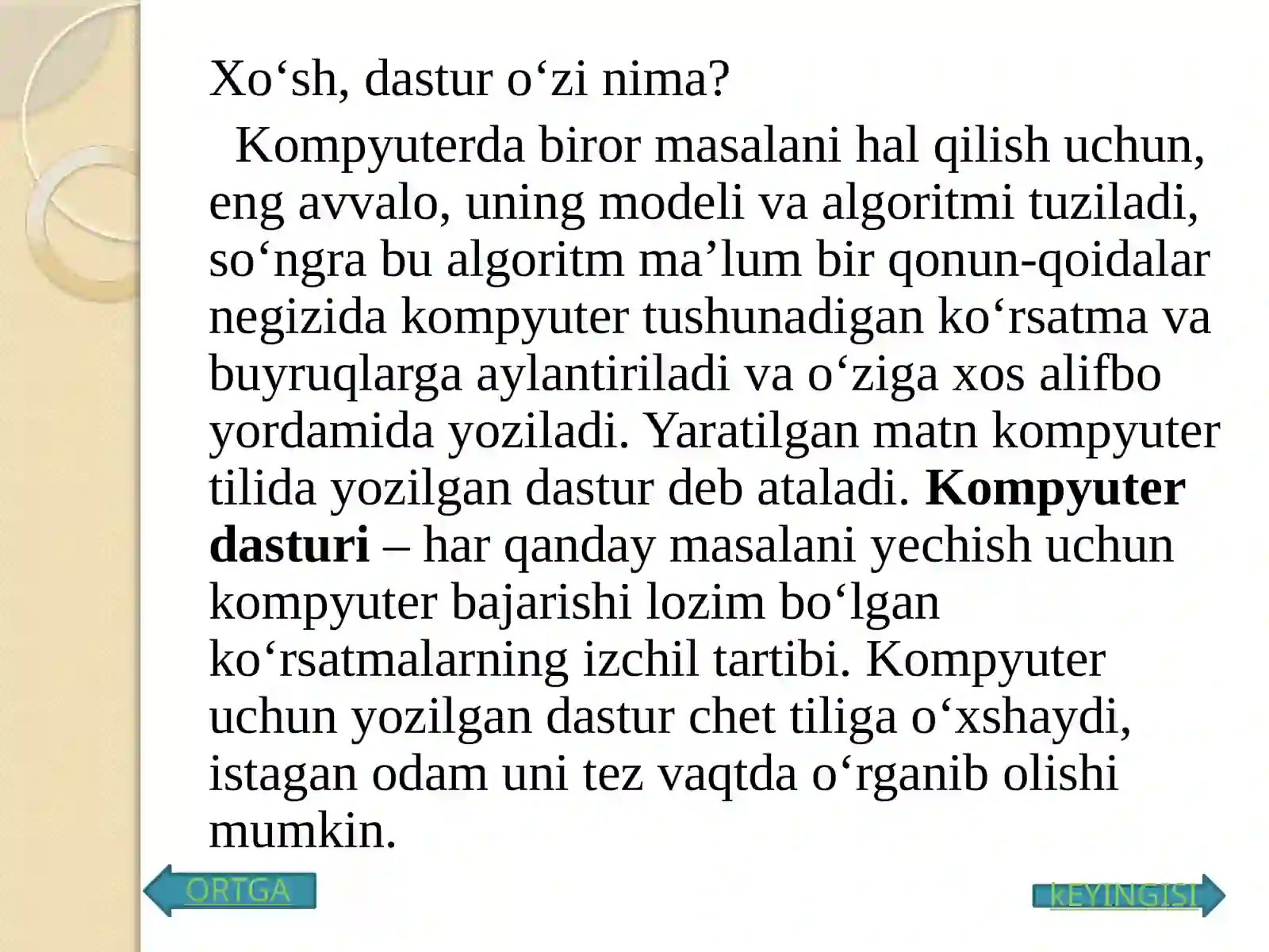 Preview 4
