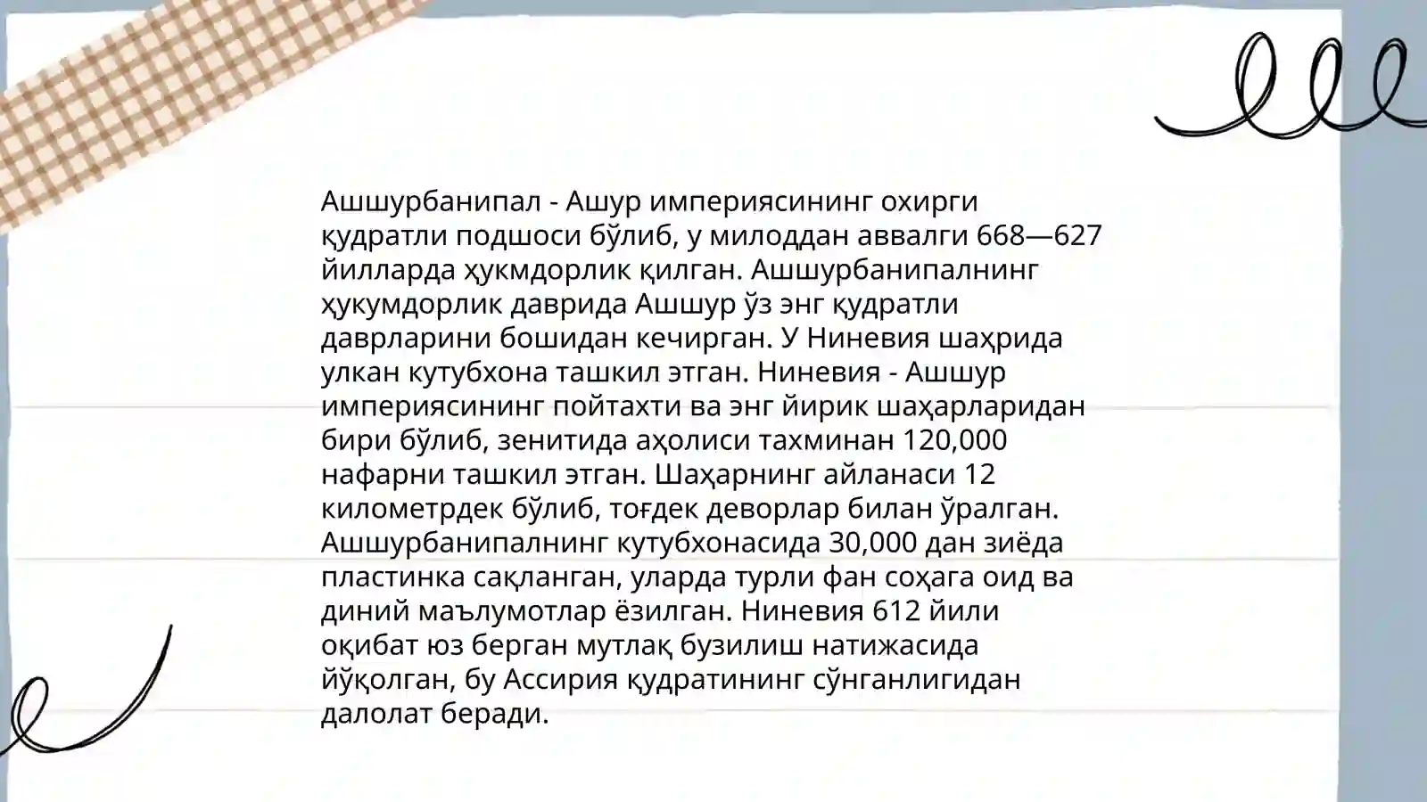 Preview 4