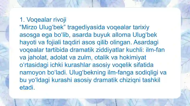 Preview 4