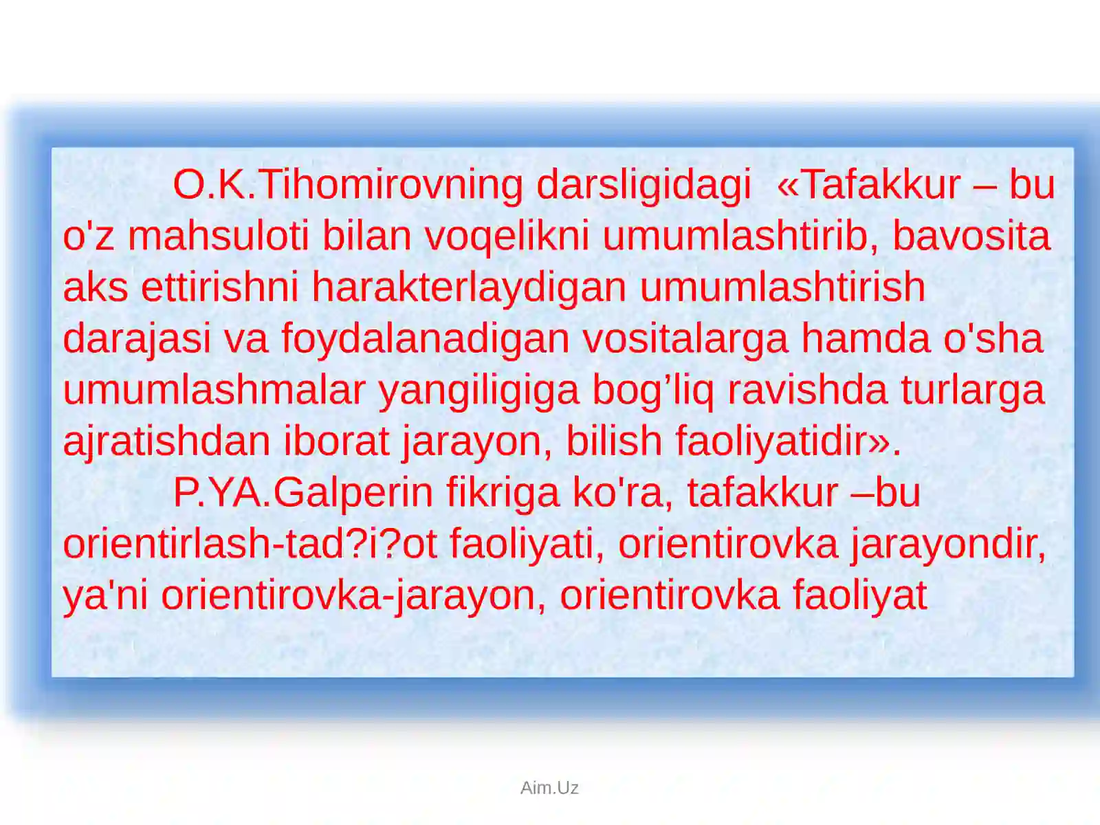 Preview 4