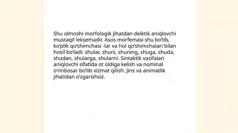 Preview 4