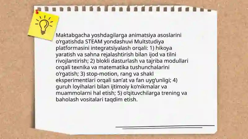 Preview 4