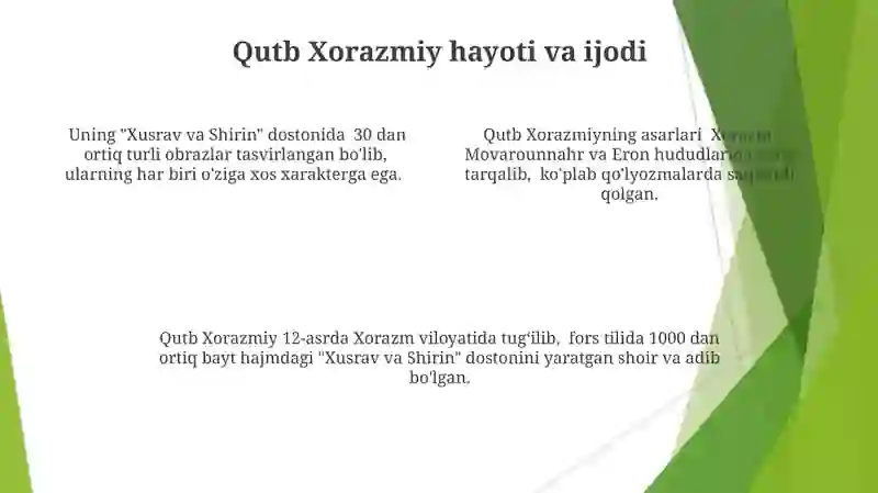 Preview 4
