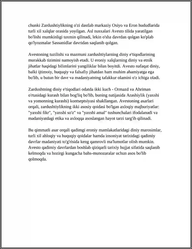 Preview 4