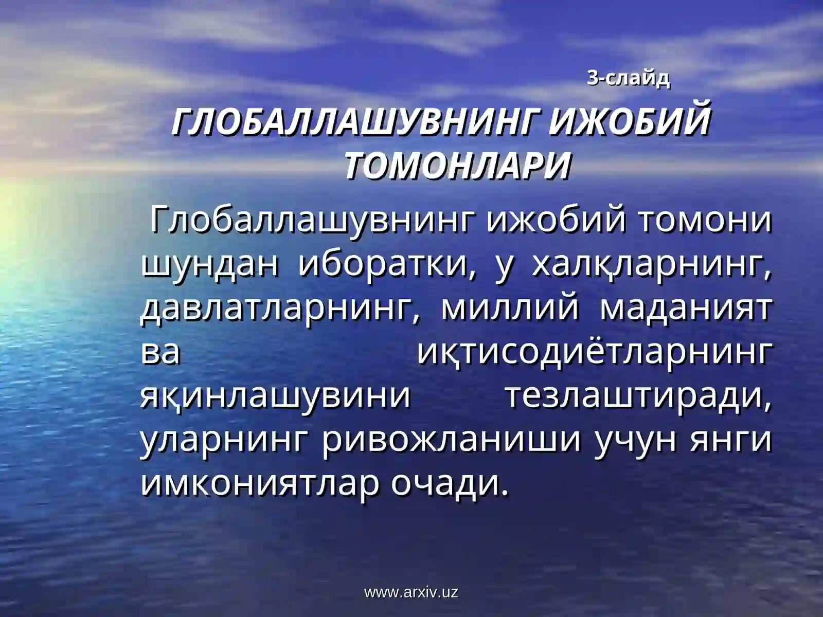 Preview 4