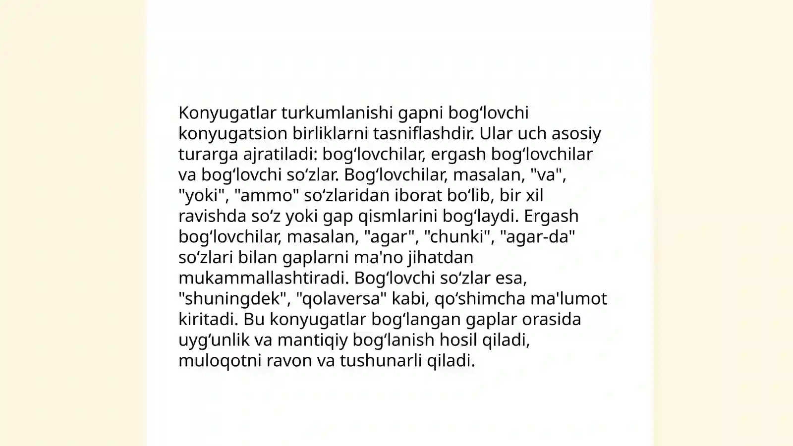 Preview 4