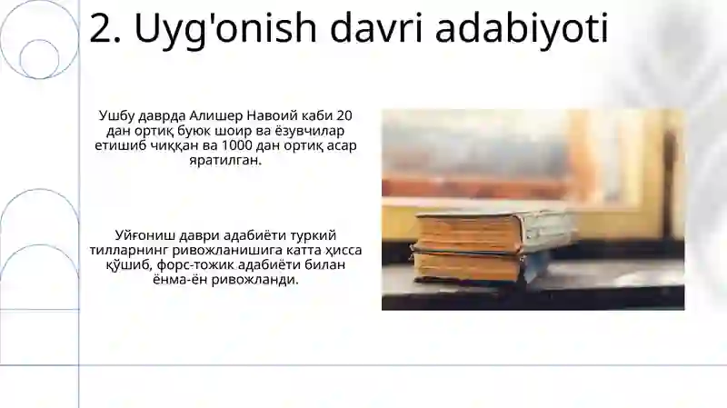 Preview 4