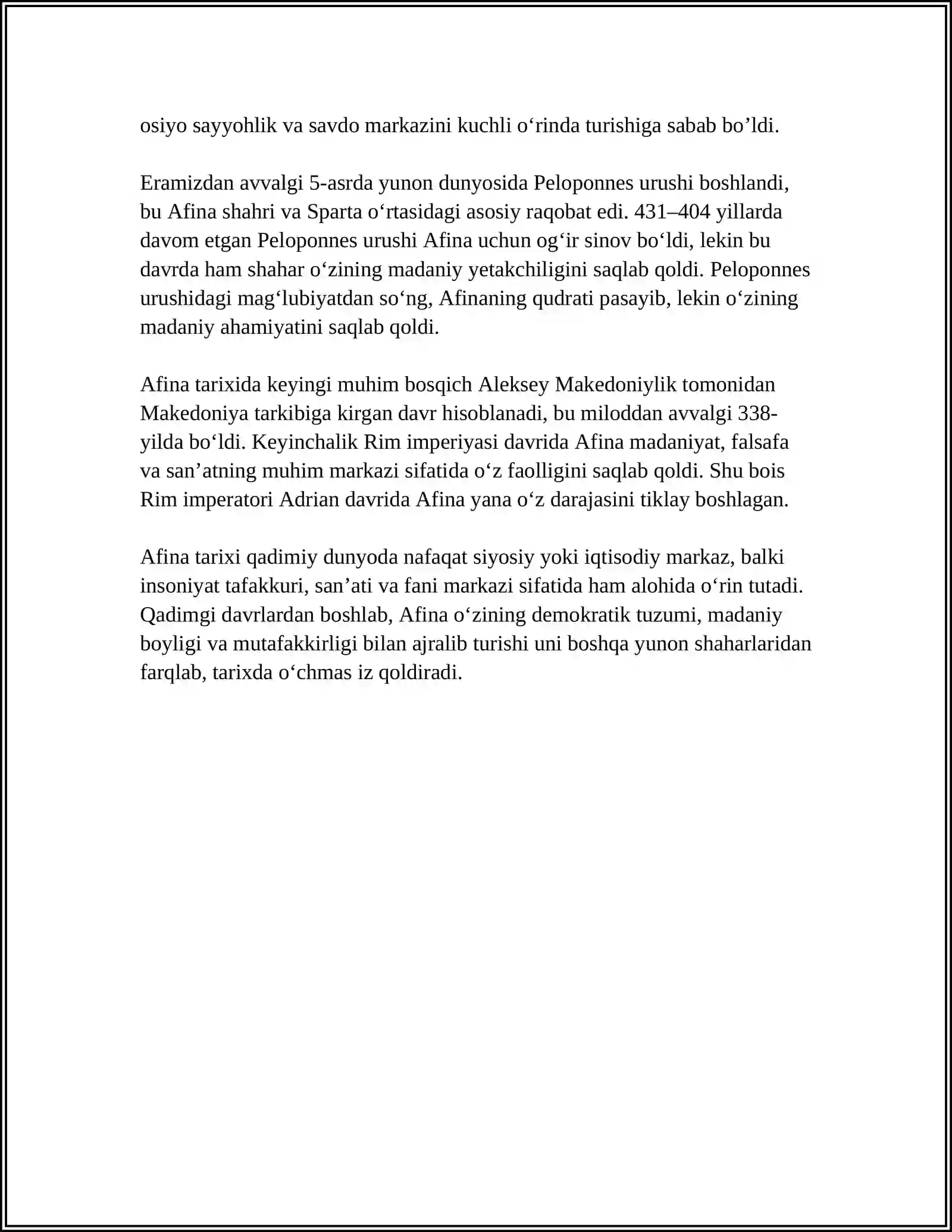 Preview 4