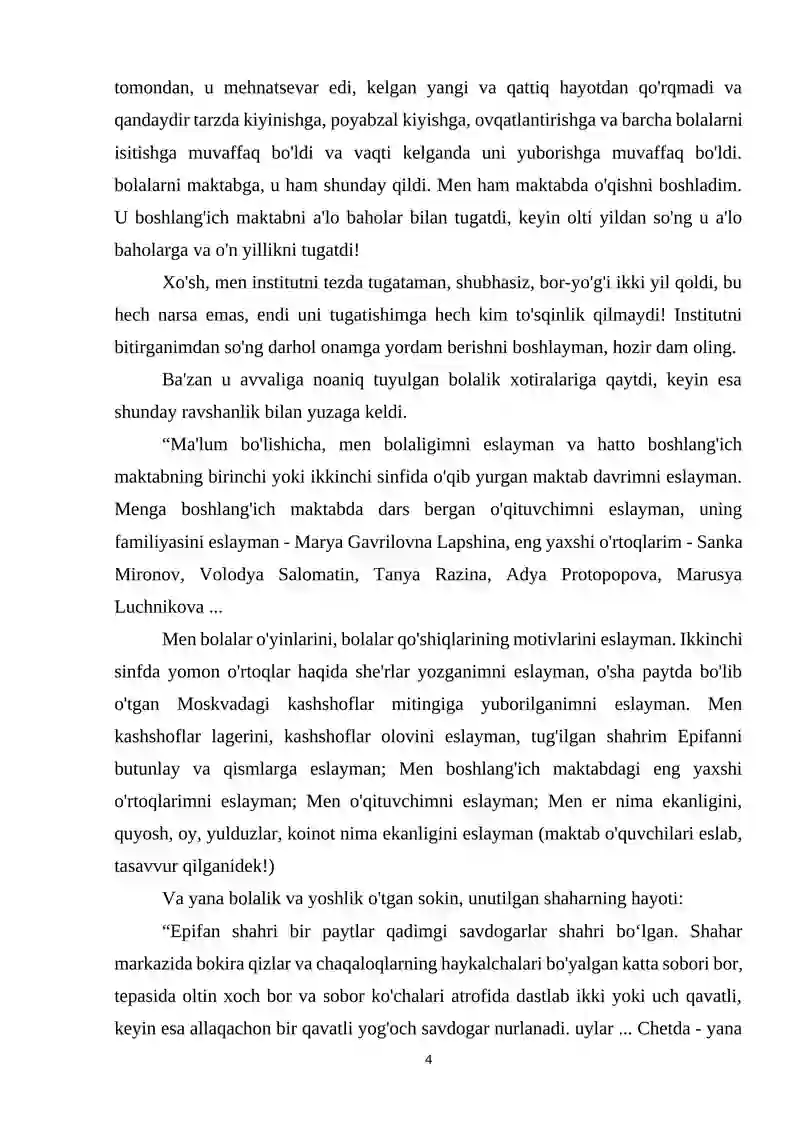 Preview 4